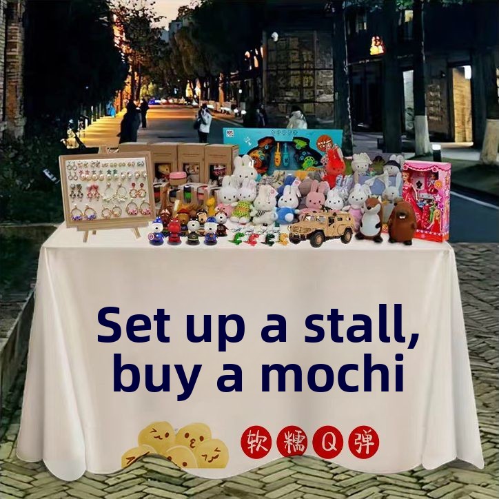 Famous Night Market Pusart Tof - Home Textiles Market reseña y precio
