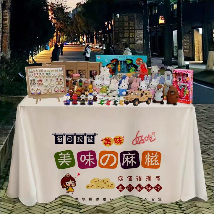 Famous Night Market Pusart Tof - Home Textiles Market reseña y precio