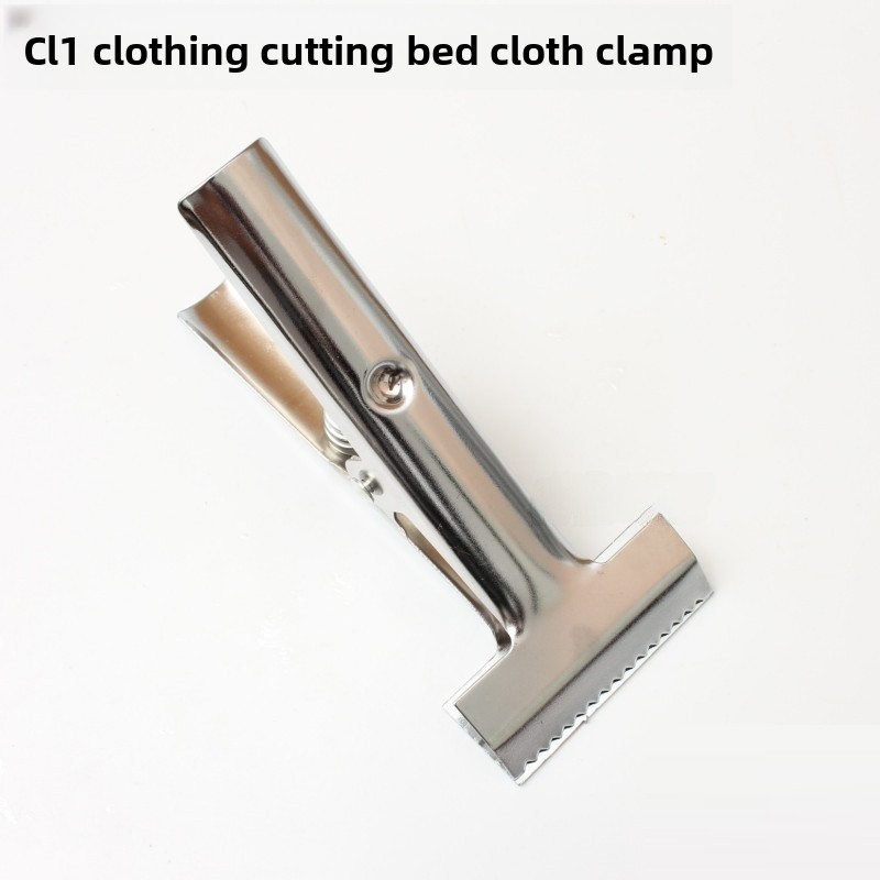 Adjustable Fabric Clamp for Cu - Home Textiles Fabric reseña y precio