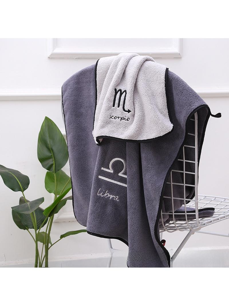 Soft Coral Fleece Zodiac Towel - Home Textiles Company reseña y precio