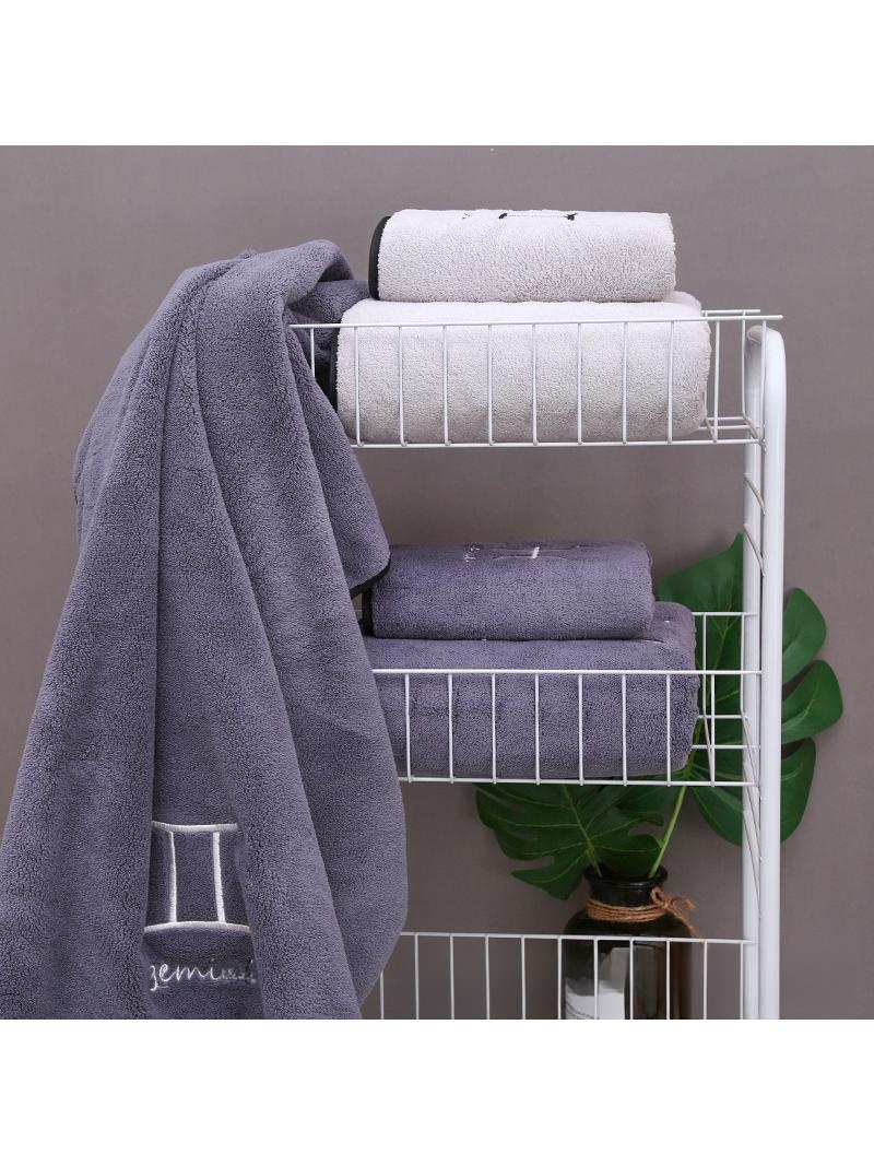 Soft Coral Fleece Zodiac Towel - Home Textiles Company reseña y precio