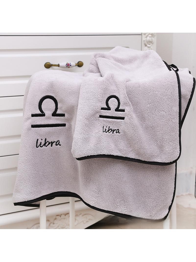 Soft Coral Fleece Zodiac Towel - Home Textiles Company reseña y precio